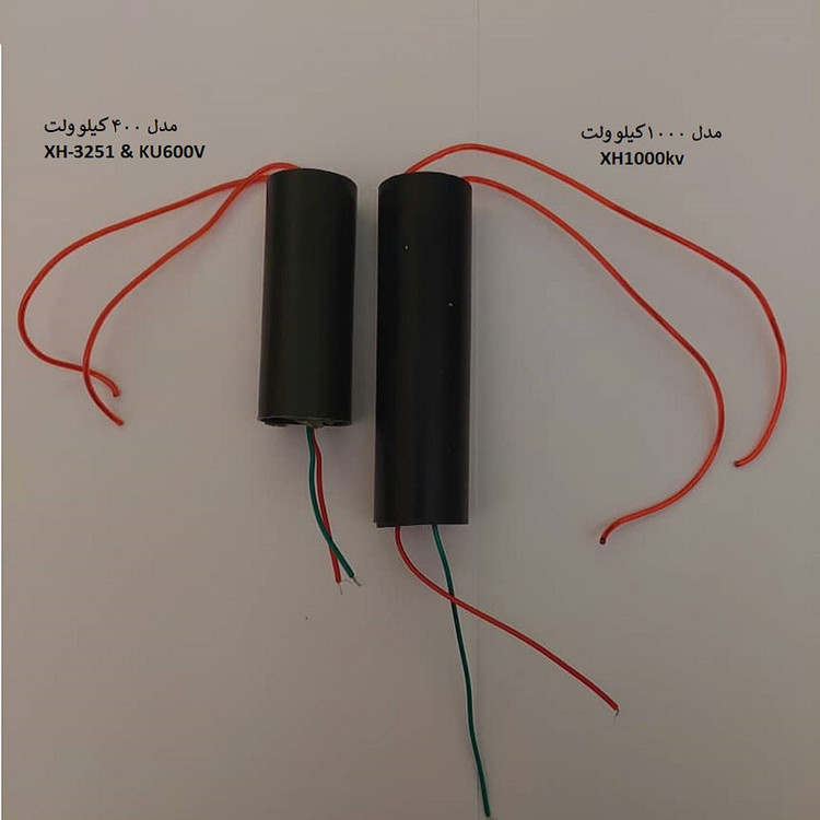 ماژول افزاینده ولتاژ کد XH1000kv