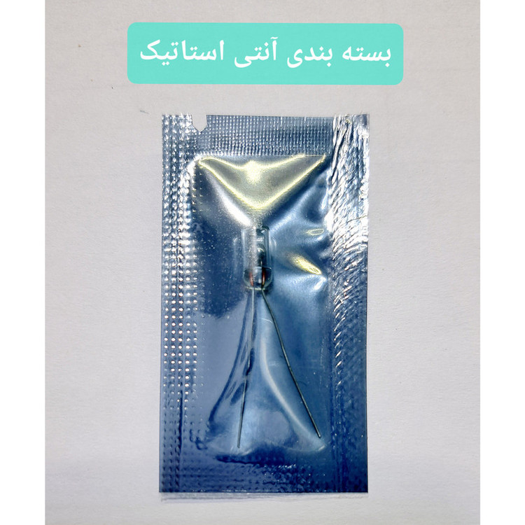 کلید جیوه ای تشخیص زاویه مدل IST