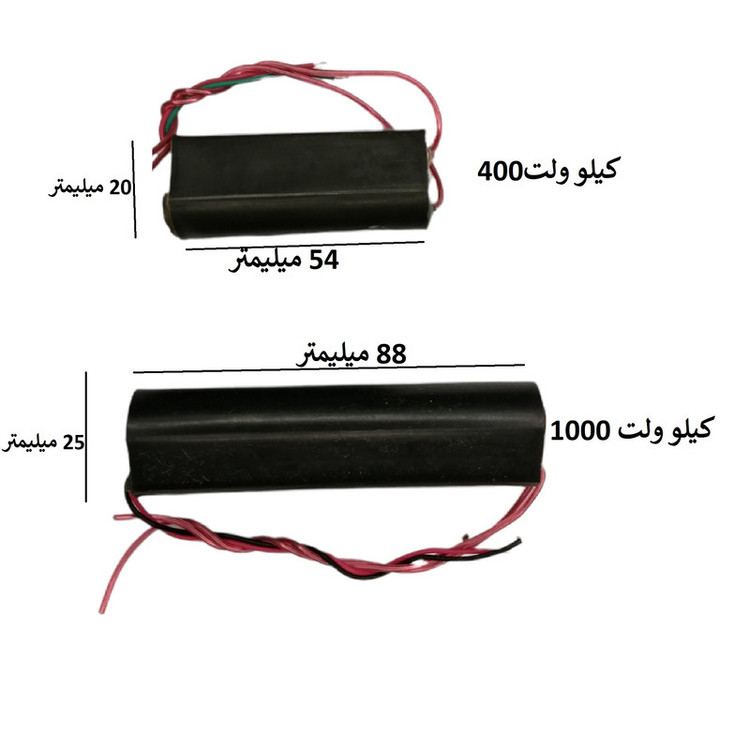 ماژول افزایش ولتاژ مدل 1000KW