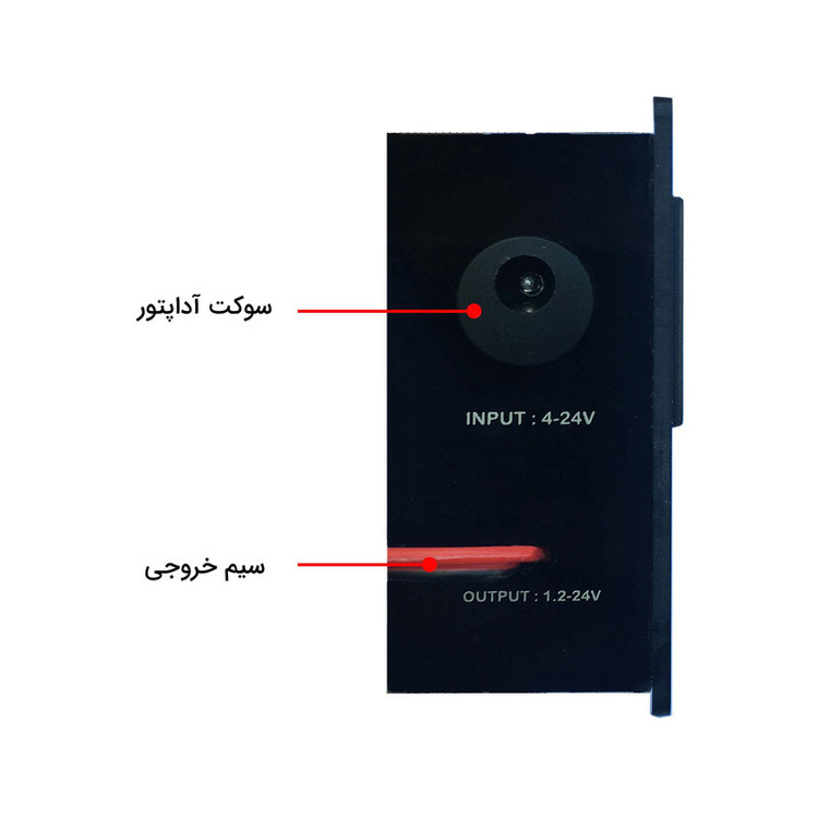 منبع تغذیه متغیر 24 ولت 3 آمپر مدیتیم مدل جیبی