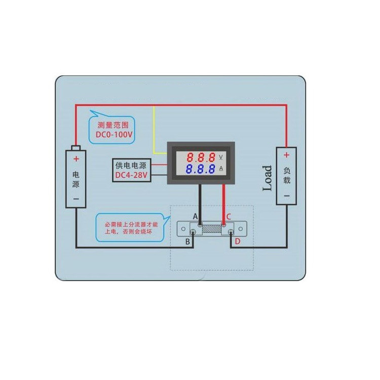 ماژول ولت متر و آمپرمتر مدل 100V100A
