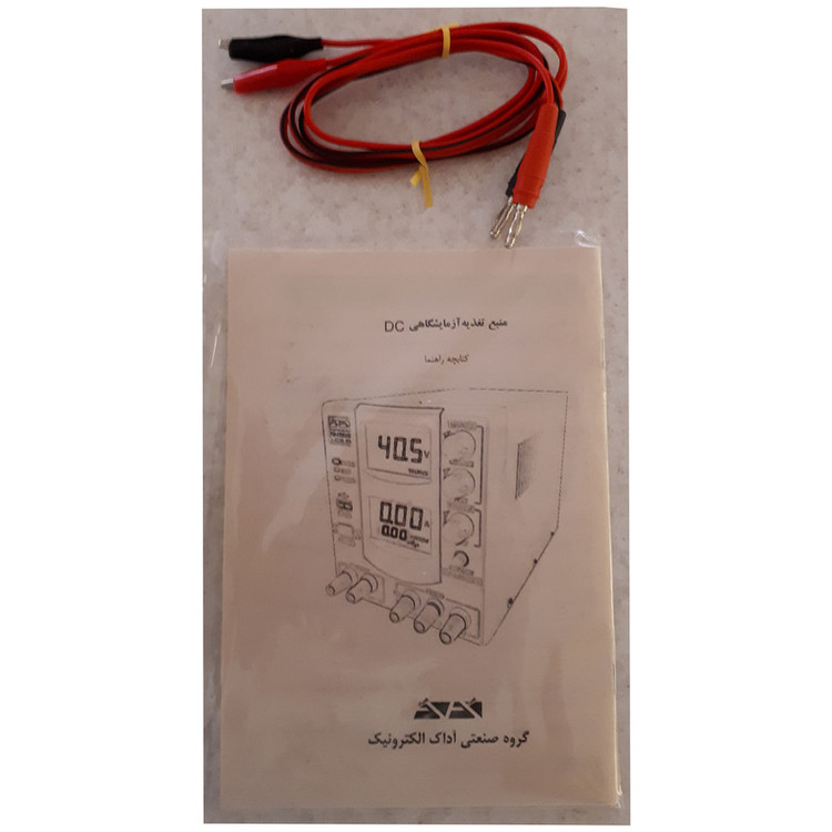 منبع تغذیه مستقیم آداک مدل PS-405U2F
