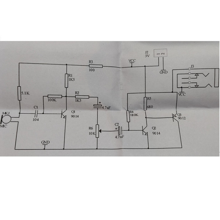 کیت الکترونیکی سمعک کد DIY-H25