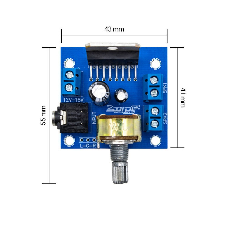 ماژول آمپلی فایر ایرانیک مدل 2X30W کد TDA7377