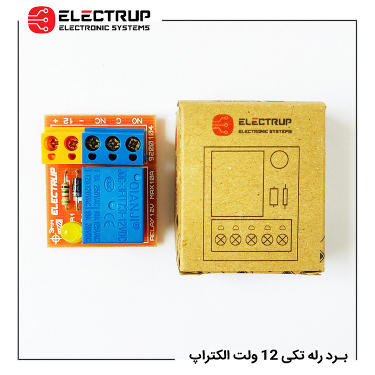 ماژول برد رله تکی 12 ولت الکتراپ کد 9200104