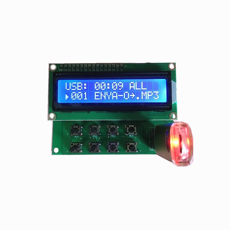 ماژول پخش و ضبط صدا بلوتوثی مدل JK1602BT