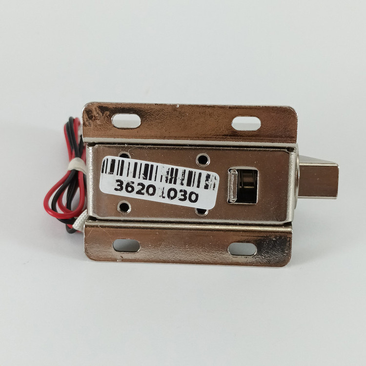 قفل الکترونیکی کد 5323