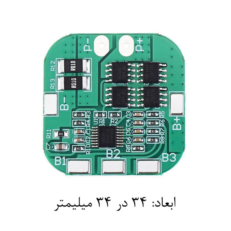 ماژول محافظ شارژ و دشارژ باتری لیتیومی مدل 4S-8A کد HX-SQ