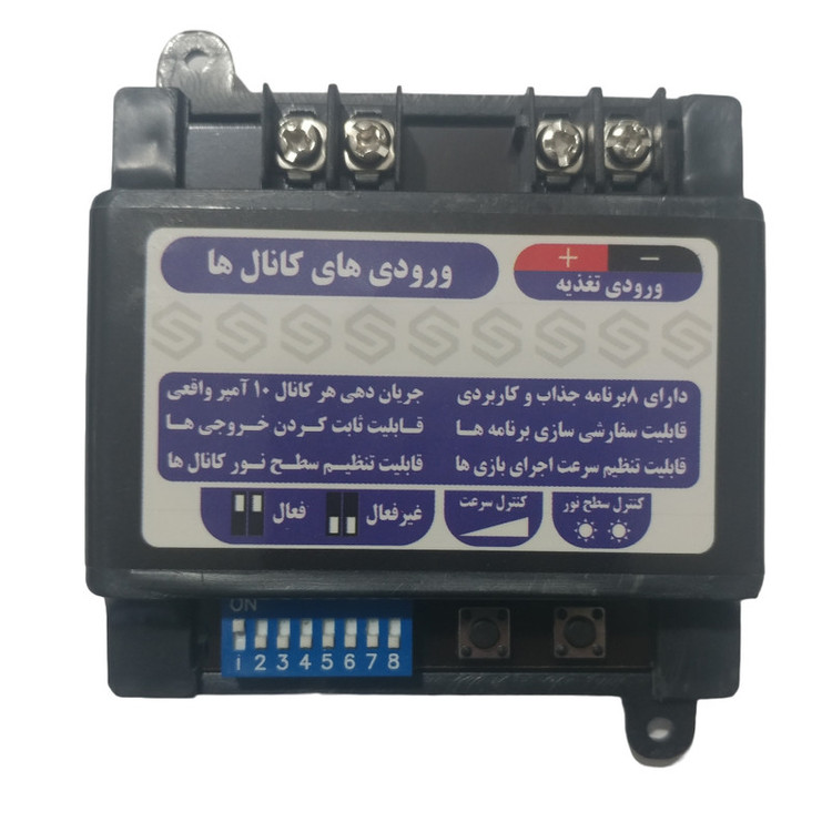 فلاشر ال ای دی چشمک زن سناتور مدل 2