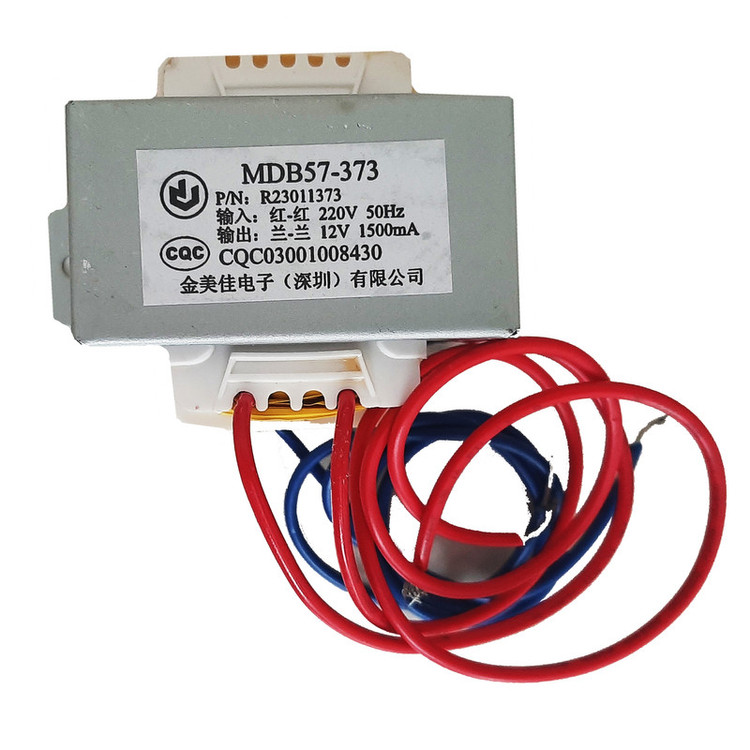 ترانسفورماتور کاهنده ولتاژ مدل 220/12v-1.5A به همراه پل دیود