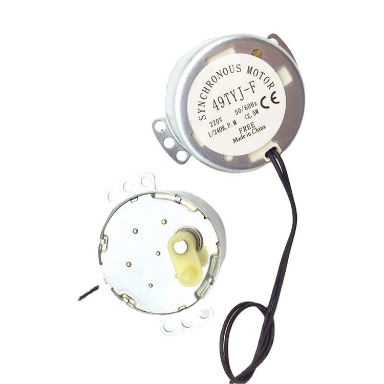 موتور دستگاه جوجه کشی مدل 1/240RPM