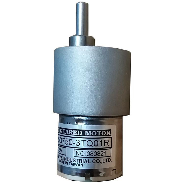 موتور گیربکس شا یانگ یه مدل RB350750