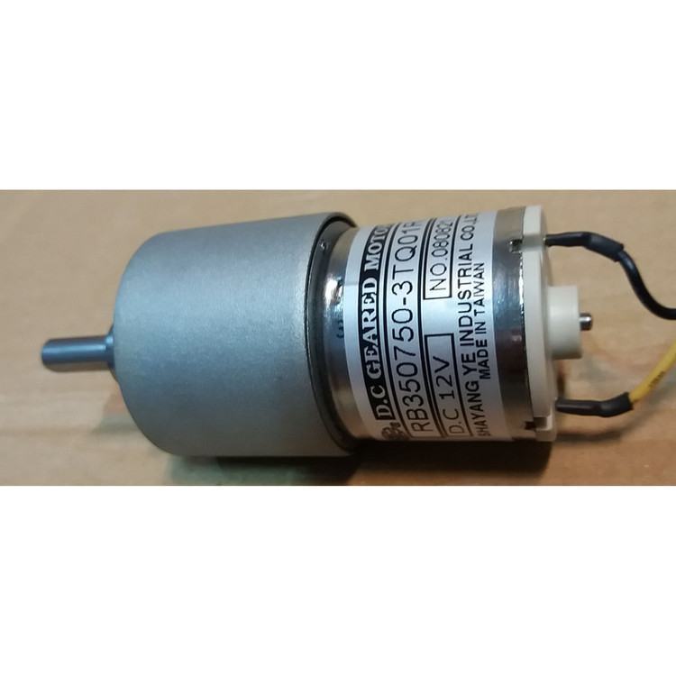 موتور گیربکس شا یانگ یه مدل RB350750