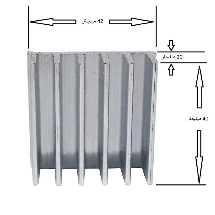 هیت سینک مدل TLHS-4240