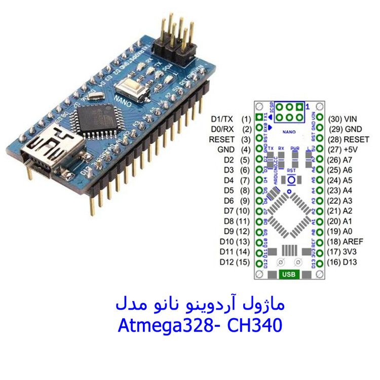 کیت نمایشگر OLED مهندسیکا مدل Arduino096