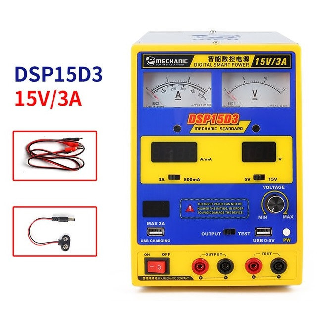 منبع تغذیه الکتریکی 15ولت 3 آمپر مکانیک مدل DSP15D3