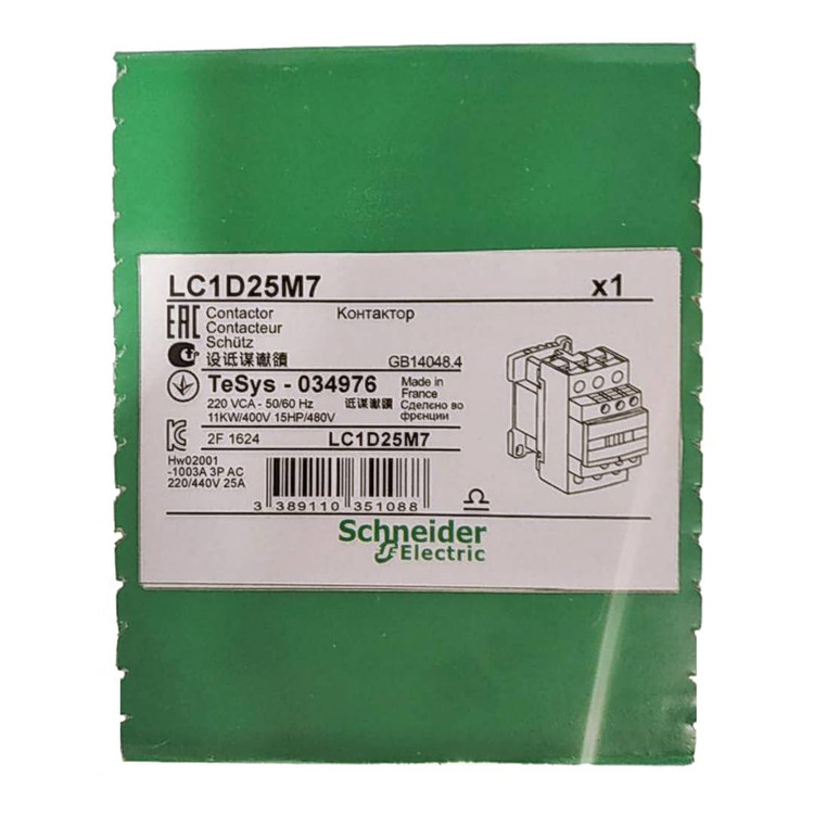 کنتاکتور مدل LC1D25M7 ظرفیت 25 آمپر