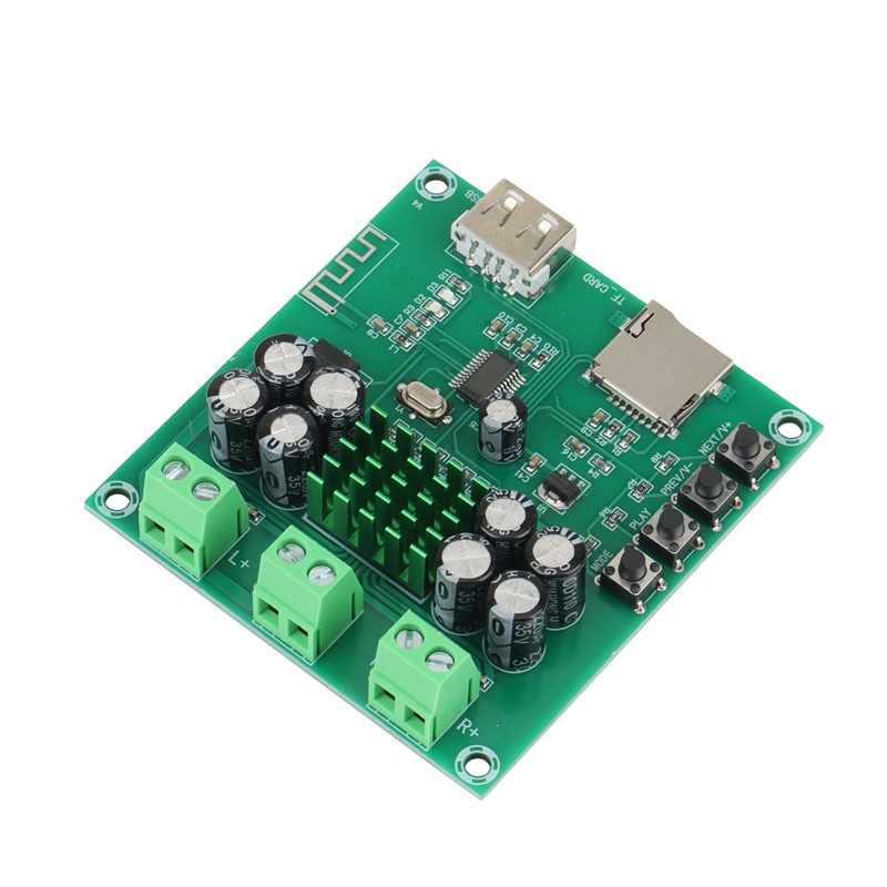 ماژول آمپلی فایر مدل XH-M422