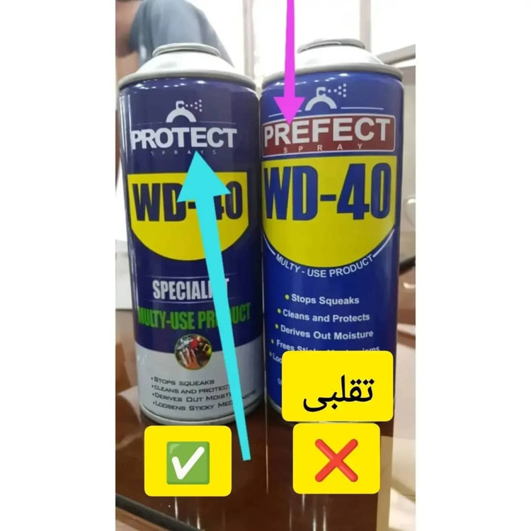 اسپری زنگ بر WD40 پروتکت اصل و اورجینال