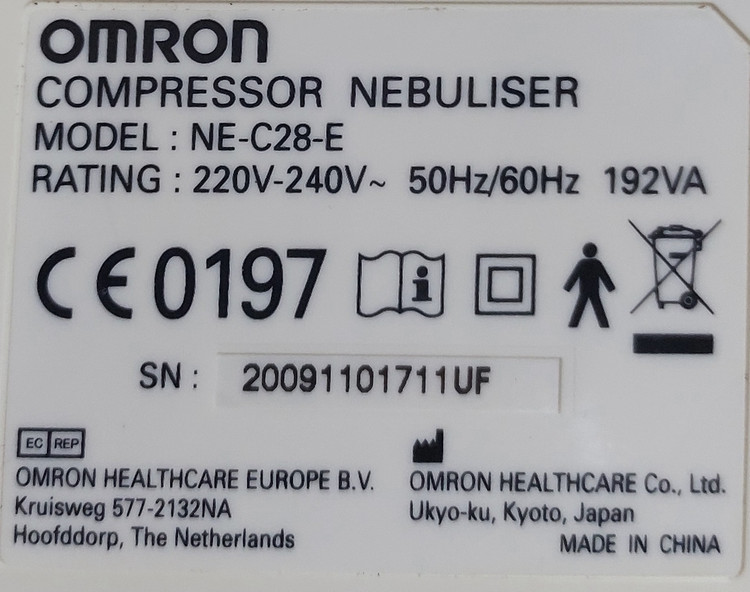 دستگاه تنفسی نبولایزر امرون (دست دوم) OMRON NE-C28-E
